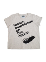 W On The Rocks! Tee in Ivory