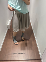 Merci Chiffon Midi Skirt (4color) 