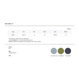 Basic Belted Jogger Pants 3COLOR