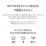 プラッシュプードルパピーキーチェーン