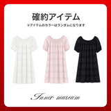 2026 夏の福袋 (innermuseum）