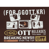 OTT サービス 📺 [Tel. Brown RADIO]