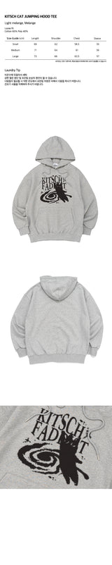 KITSCH CAT JUMPING HOOD TEE (MELANGE)