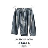 lipo pintuck washing denim wide pants