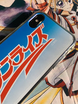 サンライズグラデーションジェリーハードスマホケース