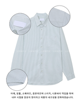 Logane Basic Oxford Overfit Shirt