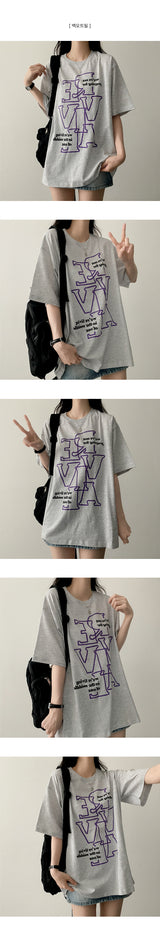 Riva Boxy Fit Short Sleeve T-shirt