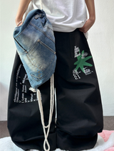 HIP / STREET / KOREAN 💚🐝 GRAFFITI TATTOO PRINT COTTON WIDE BALLOON UNISEX LONG PANTS 🤎🩶🖤💛 - 4 COLORS