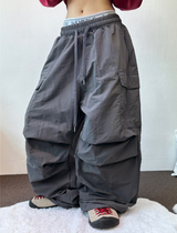 PARACHUTE NYLON WIDE PANTS