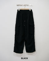 Cover Corduroy Cargo Pants
