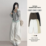 Three lengths🤎Kakao Semi-Wide Cotton Wide Banding Pants (4 colors)