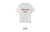 ディスイズマイアイドルズ半袖Tシャツメイドオブソロナクールタッチアイススキン