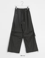 Soluna Parachute String Shirring Wide Banding Pants