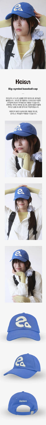 【limited price】 Big Symbol Baseball Cap Summer Blue 