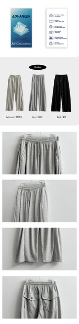 Kinph Fresh Side Pin Tuckバックポケットスウェットワイドパンツ