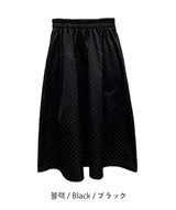 [Dotted Skirt 🌼] Gelopy Waist Banding バルーンフィットドットスカート 4 colors