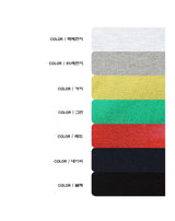 LMN アーバンダブルウェアセミオーバーサイズフィットスウェットシャツ (7 colors)