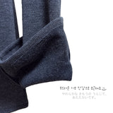 (2color) Soft Brushed Bootcut Knit Pants