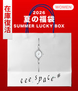 2026 SUMMER LUCKY BOX (eeespace)