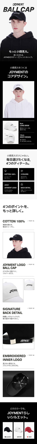 ジョイメントCOTTON FONT-02 ロゴ キャップ [3カラー]