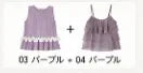 [1+1 Special] ブラウス＆トップス セット