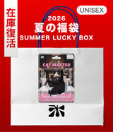 2026 SUMMER LUCKY BOX (SOFT THUMBNAIL)