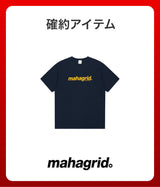 2026 SUMMER LUCKY BOX (mahagrid)