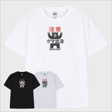 Warning Bear Alert T-Shirt (3color)