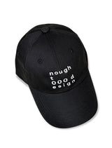 000Design Logo Ball Cap / Black