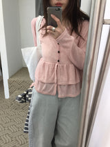 Roadly V-Neck Frill Button Cardigan (2c)