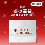 2025 冬の福袋 (quattrocomm)