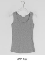 Duhin Basic Color Layered Round Sleeveless
