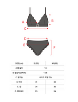Rose Corsage Bikini