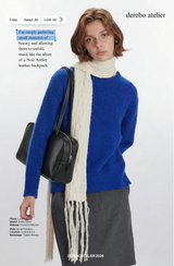 Soft RAM Shoulder Bag