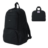 Ultralight Foldable Travel Backpack - Daily Series 001 (3 Colors)