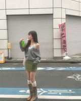 matcha suede daily sk