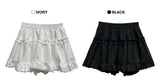  Mellow Frill Banding A-Line Mini Skirt (2 Colors)