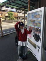Vニット