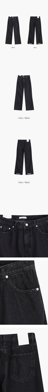 [Unisex] アンダーカッティングブーツカットパンツ