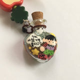 Scented Keychain / 香りキーホルダー