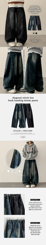 Judd waist back banding diagonal incision deep washing denim wide pants
