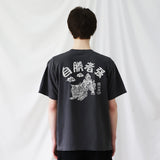 PWM-024 ハタエ