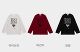Black street knitwear