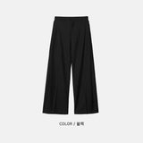 Nell Wide Trousers (2color)