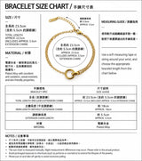 Double Chain Ring Bracelet