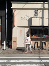 [by LILLOVE] chocolat flared pants