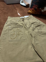 Beige ホットフィックス PT