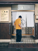 CARPENTER PANTS RAWBLUE