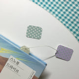【MADE】グリーンティーブックマーク