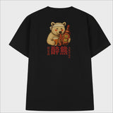 Cheers Drunken Japanese Bear T-Shirt (3color)